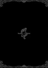 (C89) [Darabuchidou (Darabuchi)] YOLO (ToHeart2) [Chinese] [超⑨汉化]