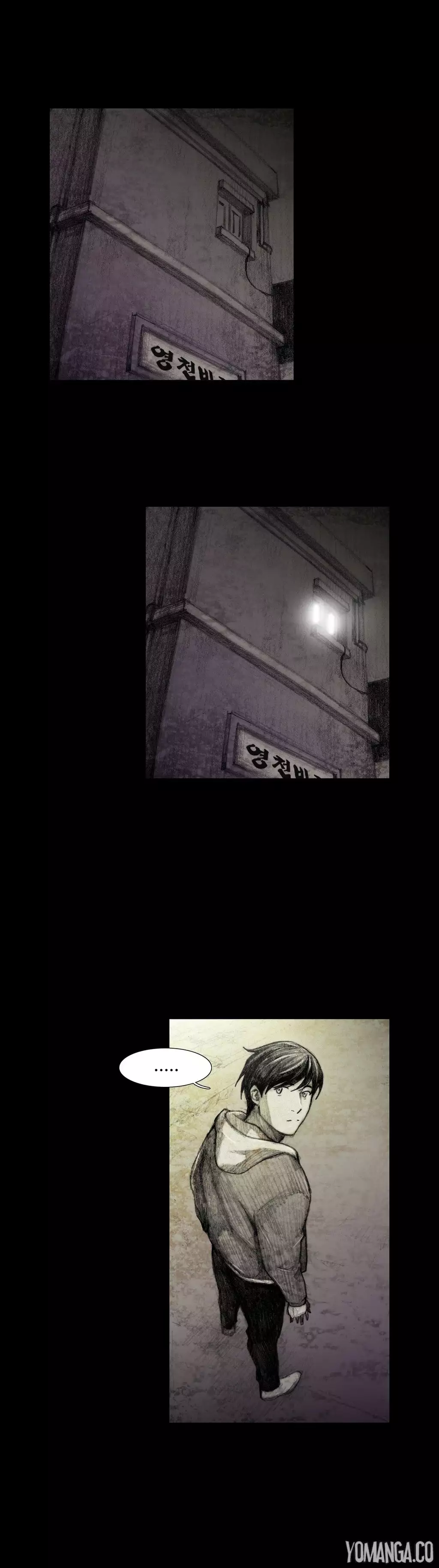 House of Dolls Ch.0-7