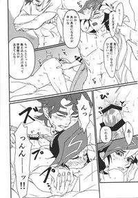 (Link☆Duelmaker) [ITSU=URA] Mimoza (Yu-Gi-Oh! VRAINS)