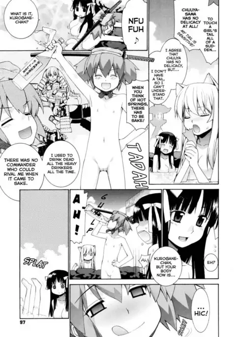 Nuko Miko-tan Chapter 4