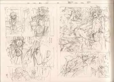 (C87) [Article 60 of Criminal Code (Shuhan)] RaKuGaKi.Monochrome.[Vol4] (Various)