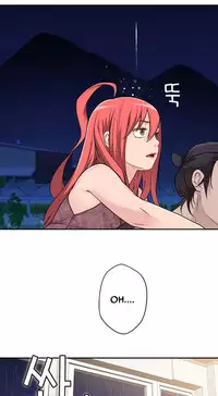 Tissue Thieves Ch.1-23 (English) (Ongoing)