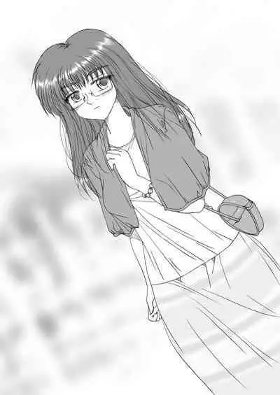 Jimikei OL Yuki, Ikasareru