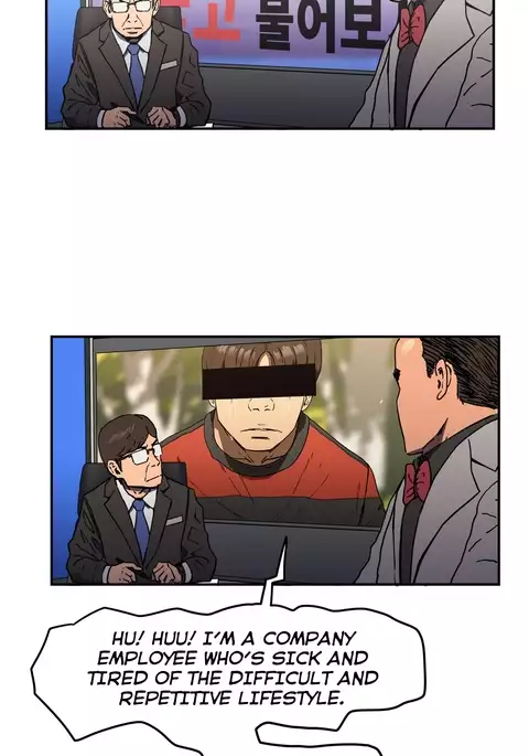 Refrain Love Ch.1-34