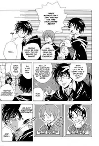 Harry Potter dj - The World