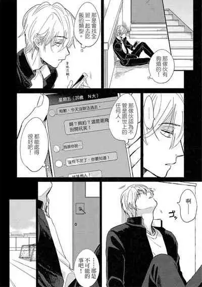 MY HOME YOUR ONEROOM