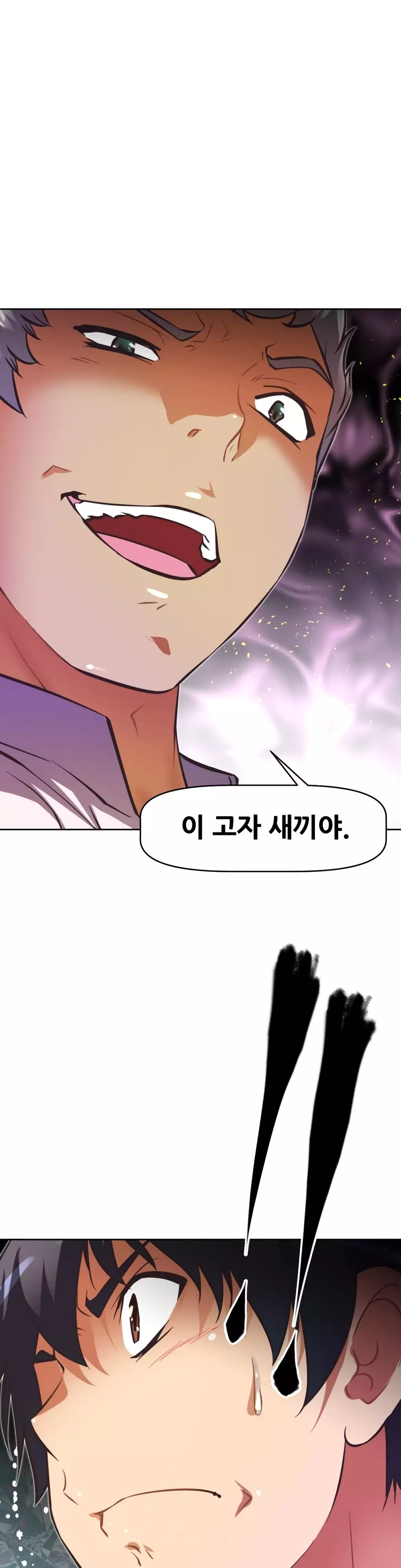 Brawling Go Ch.53-62