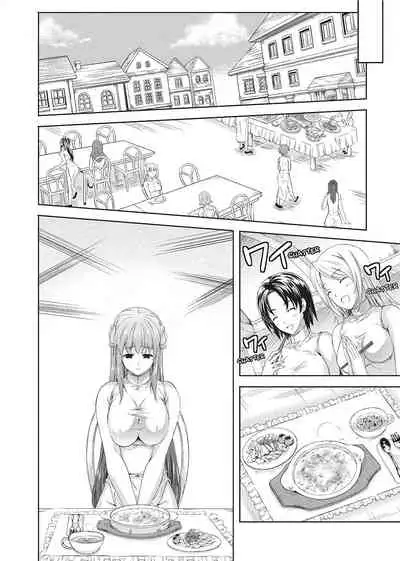 Milliard Slave Story