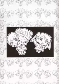 (C64)[Studio Retake (Kobayashi Masakazu + Takimoto Satoru)] Uno (Uchuu no Stellvia)