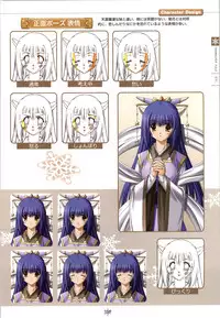 [Studio Mebius] SNOW ART WORKS