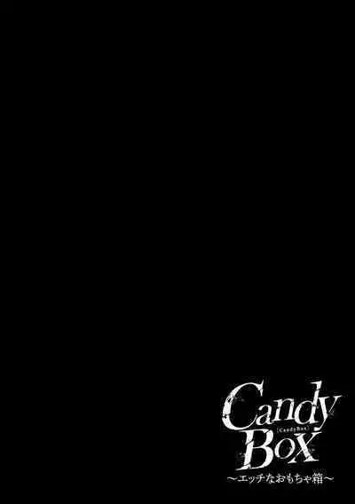 CandyBox