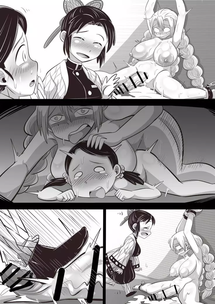 Shino x Tama~ Love Blooms from Torture?