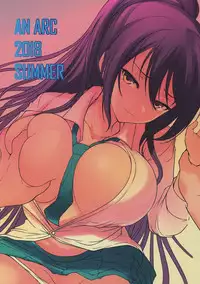 (C94) [An-Arc (Hamo)] Sakuya wa Mou Modorenai (THE iDOLM@STER: Shiny Colors)