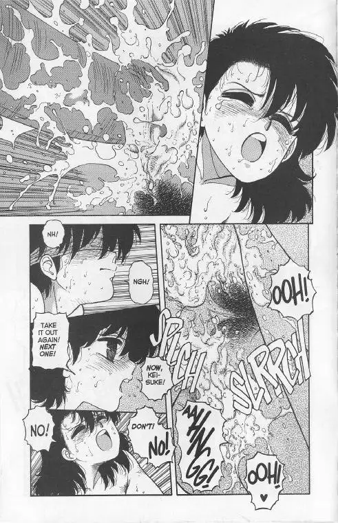 Hot Tails Extreme05 - Pt1