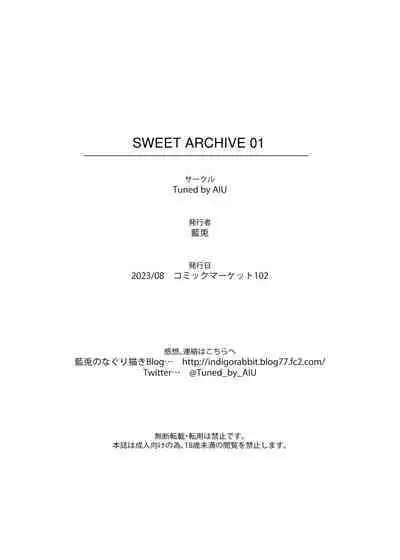 SWEET ARCHIVE 01