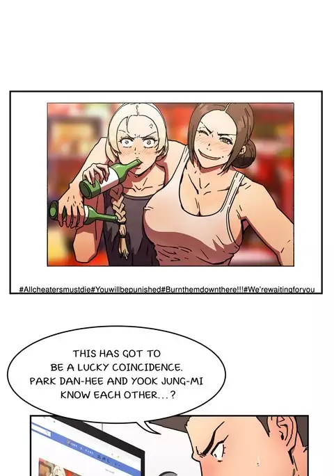 Refrain Love Ch.1-39