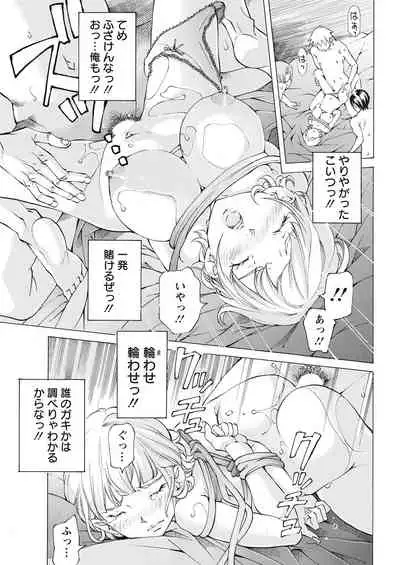 Action Pizazz 2021-06