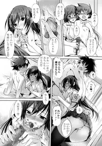 [Kiya Shii] Mind of Sisters