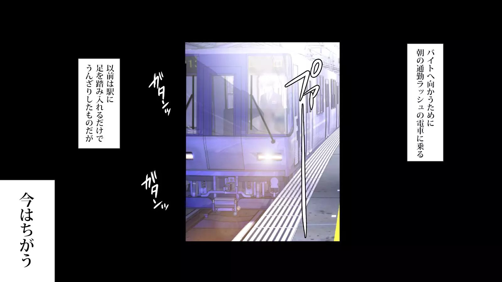 ]C89・Lily（Premium）