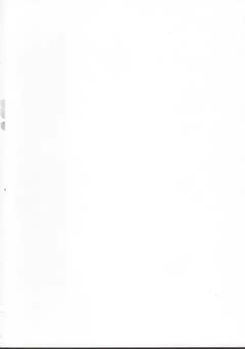 Onaka Ippai Tabemashou