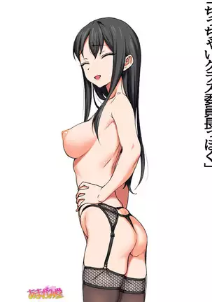 Jimiko-san Dai 2-bu Ch. 1-14.2