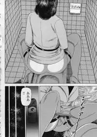 [Kumonryuu] Aiyoku Serenade