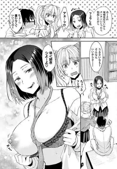 COMIC BAVEL 2022-04 [Digital]