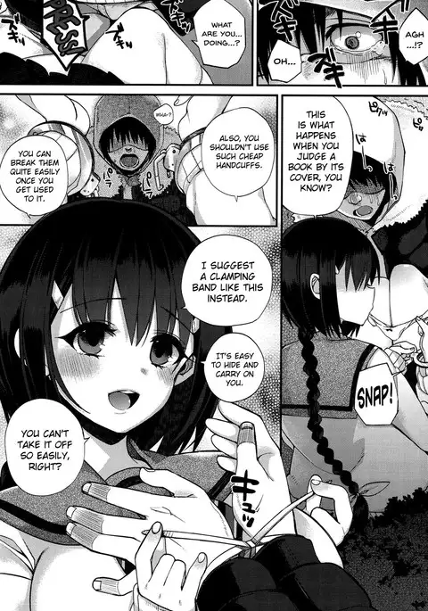 Hatsujou Days Ch. 1-5 {doujins.com}