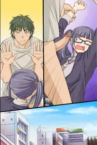 [NCP (Anmitsu Sou)] Itsudemo Dokodemo Onnanoko Ni Kodane Wo Chunyusuru Koto Ga Mitomerareta Sekai