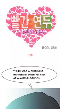 Hooker Ch.1-39 (English) (Ongoing)