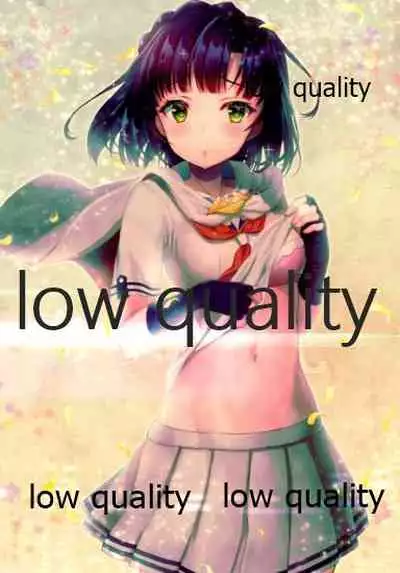 AnYuri Muichaimashita