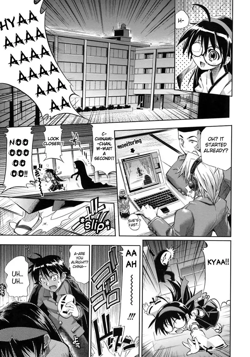 Pura-Tina Plus Chapter 5