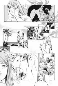 [Misaki Yukihiro] Psychoo! Therapy