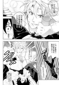 [blackmonkey] study together