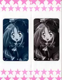 [Tatsuse Yumino] Lovelin