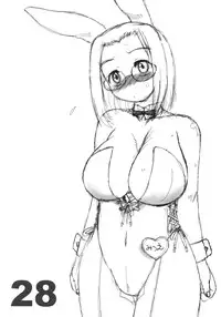 (SC31) [Kinbou Sokai (Konmori)] chairwarmer second finished