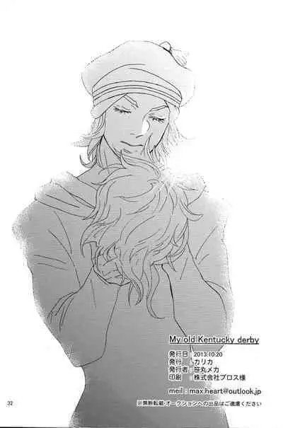 My old Kentucky derby