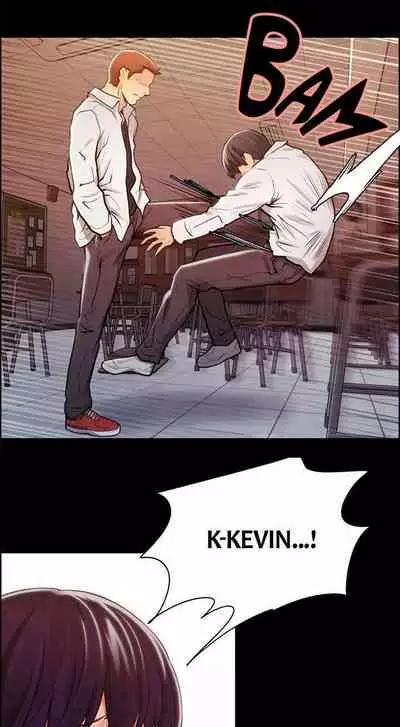 Taste of Forbbiden Fruit Ch.27/53