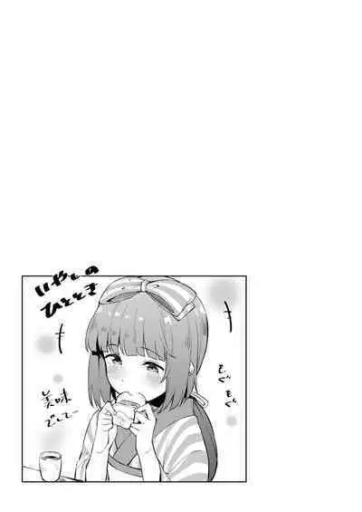 Yorita Yoshino to Mitsugetsu no Hibi