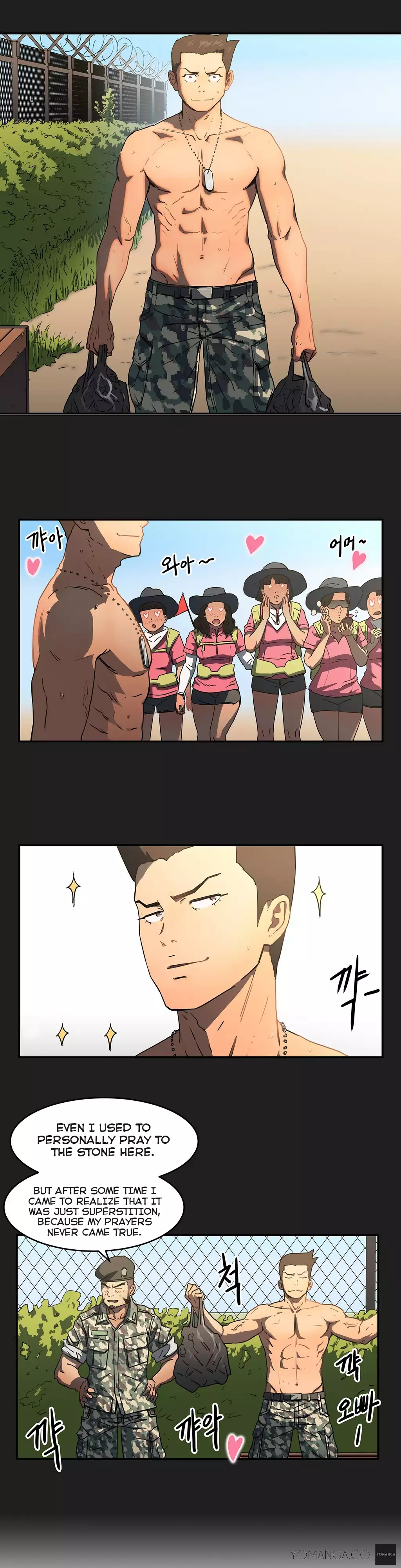 Refrain Love Ch.1-12