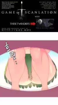 [Tankguy, ROZER] A World That I Rule Ch.01-35 [English] (Game of Scanlation) (Ongoing)