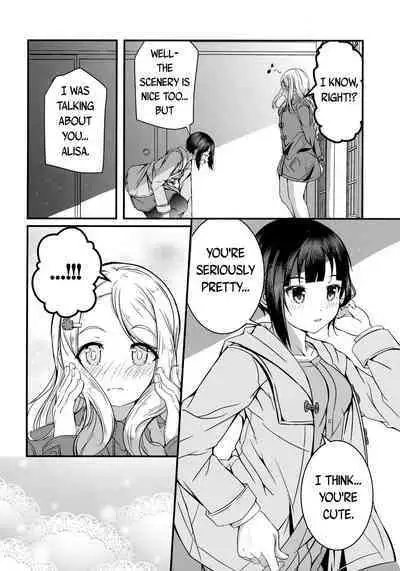 Hana ni Yukiakari | Snow Light on a Flower