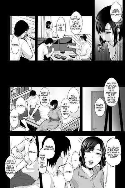 [Ginshio Honpo (Ginen)] Haha no Naedoko ~Kyonyuu no Haha ni Saimin Kakete, Ninchi Kaihen x Noukou Nakadashi Sex~ | Seedbed Mother ~I enthrall my busty mother, alter her mind, and creampie sex her up~ [English] [sakurei]