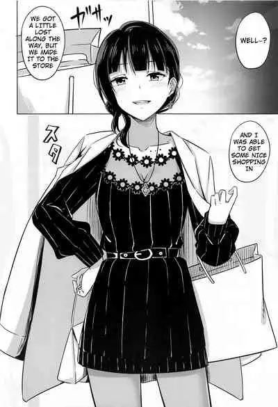 Kimi to Nara Maigo demo | I'd Even Be Willing To Get Lost With You