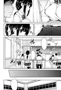 [Tachibana Omina] Zannenn na Heroine Tachi 1-4 (Clean)