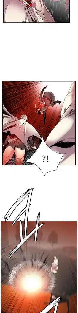 Lilith`s Cord Ch.0-23