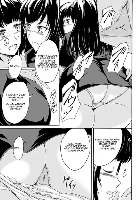 Kinyou no Yoru no Ouse