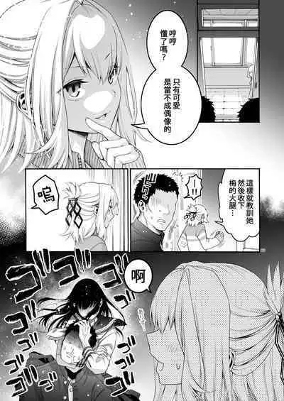 Komarobako | 雜物箱