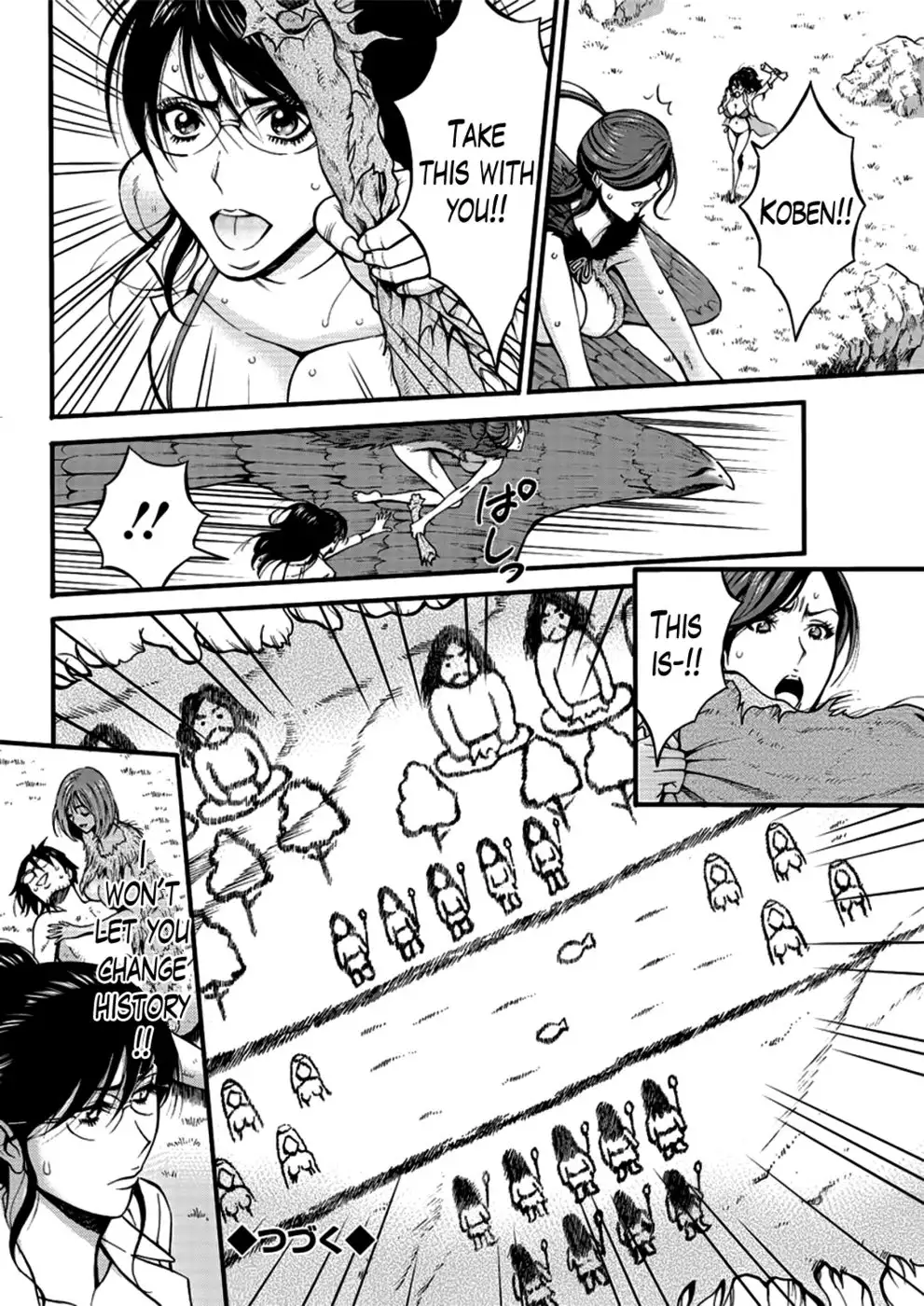 The Otaku in 10,000 B.C. Chapter 22