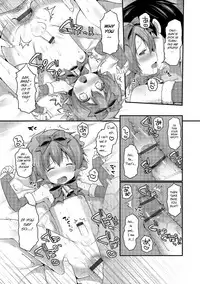 [Sakura Puchilo] Kuribocchi to Kuribicchi (Otokonoko HEAVEN Vol. 19) [English] [BSN] [Digital]